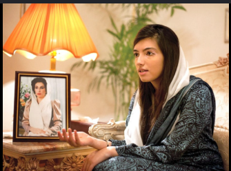 Aseefa urges Punjab govt to ensure thorough probe into Hina Javed murder