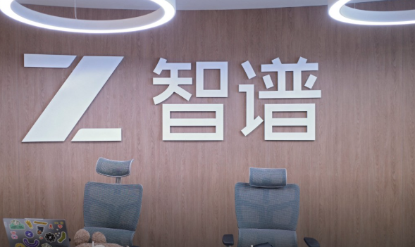 China’s Z.ai says new AI model nears Anthropic’s Mythos 5 in cyber tests