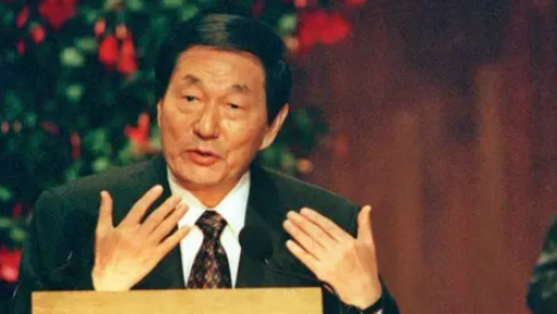 Former Chinese premier Zhu Rongji dies at 97