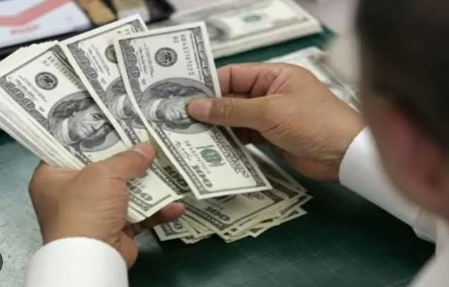 Govt Raises Rs518bn Through T-Bills Amid Strong Bank Demand