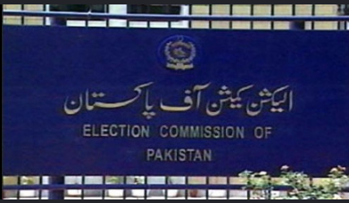LHC Bars ECP from Notifying Delimitation of Two Punjab Union Councils