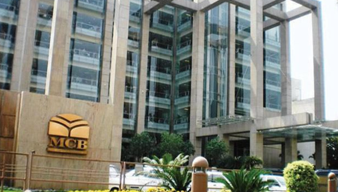 MCB Bank’s consolidated profit rises to Rs28.1bn
