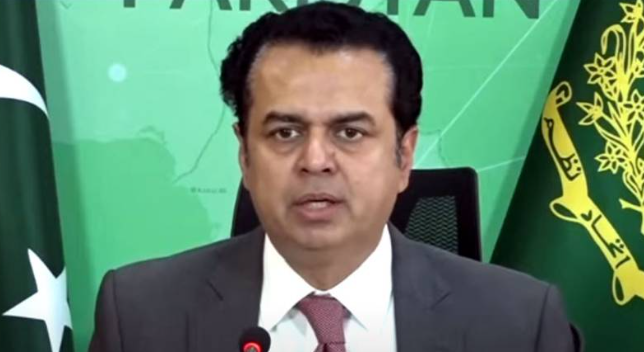 Minister holds PTI leadership responsible for attack on security personnel in Rawalpindi