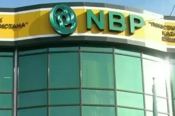 National Bank of Pakistan posts Rs32.4bn profit in first half of 2026