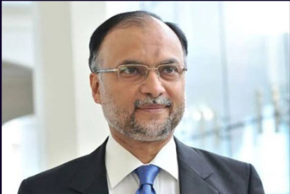 Pakistan estimates mineral wealth at over $7 trillion, says planning minister