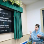 Pakistan’s first heart transplant centre opens in Lahore