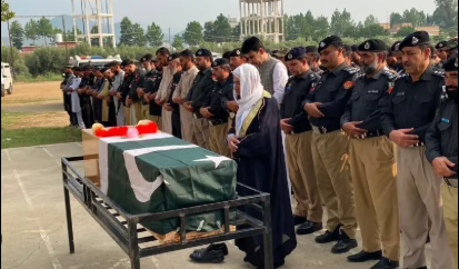 Policeman martyred in attack in Bajaur attack