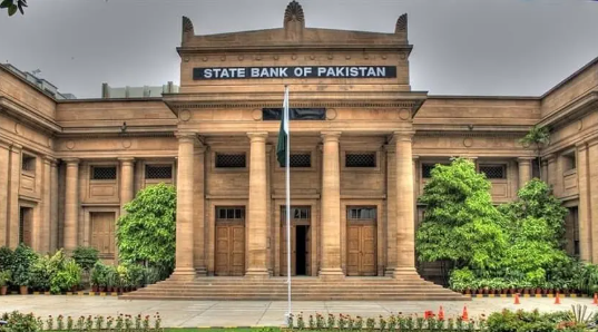 SBP profits fall in FY26 as interest rates decline