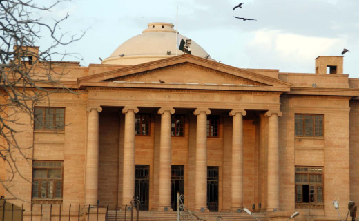 SHC directs federal government to appoint regular NIRC chairman