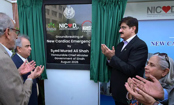Sindh CM inaugurates state-of-the-art cardiac emergency unit at NICVD