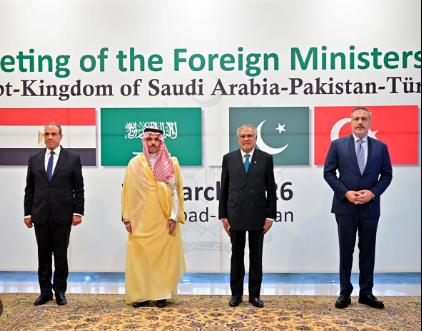 Turkiye invites Dar to Istanbul meeting with Saudi, Egyptian foreign ministers