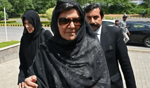 ATC Postpones Verdict in November 2024 Protest Case Against Aleema Khan