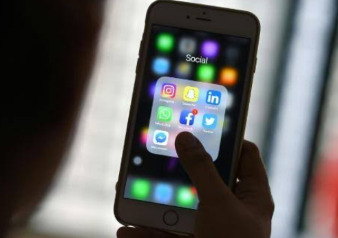 Around 1.5 Million Pakistani Children Face Online Sexual Exploitation