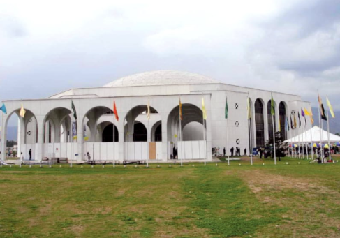 CDA Invites Bids to Upgrade Jinnah Convention Centre Ahead of SCO Summit