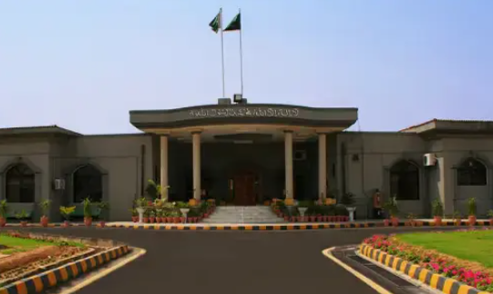 IHC Considers Policy to Transfer Judges to Other Provinces