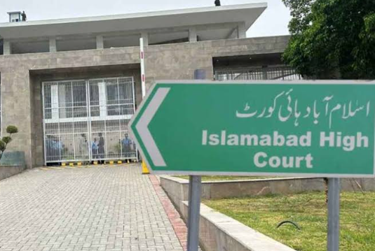 IHC Nullifies Law Empowering Government Agencies to Restrict Travel Through Passport Control List