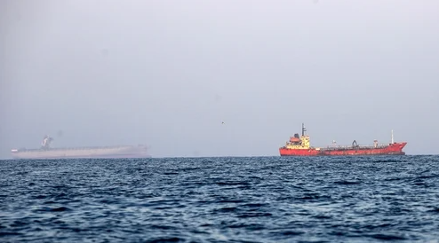 Iran reports one death, three injuries after merchant vessel struck in Hormuz