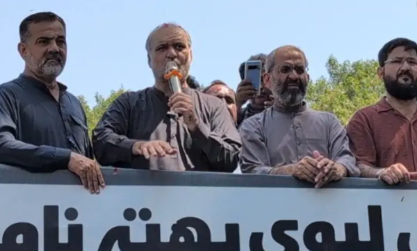 JI to March Towards Islamabad Tomorrow Over Petroleum Levy