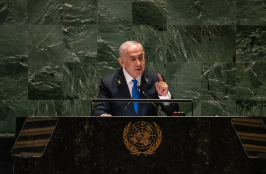 Netanyahu Shortens New York UNGA Visit to Just a Few Hours Amid Security Concerns