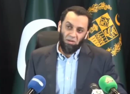 No Violent Group Will Be Allowed to Enter Islamabad, Government Warns