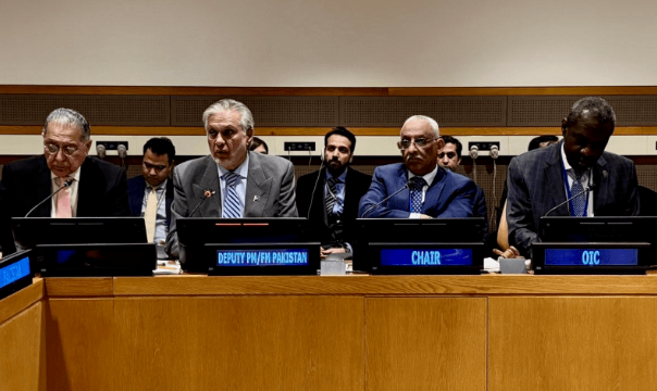 OIC Meeting Urges Urgent Action on West Bank Settlements and Gaza Peace Plan