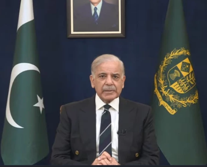 PM Announces Austerity Measures Amid Escalating Gulf Conflict