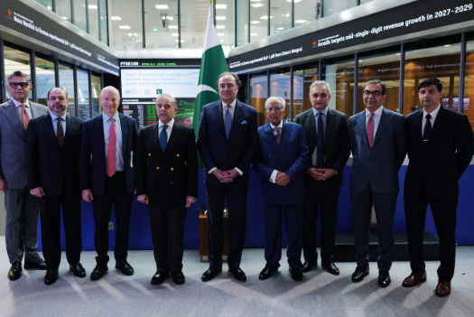 PM Shehbaz Meets Global Financial Firms in London, Calls for Investment in Pakistan