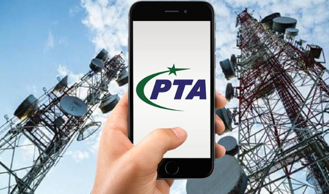 PTA Directs PTML to Halt Issuance of New ONIC SIMs, eSIMs and Subscriptions