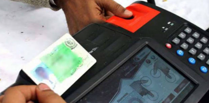 Pakistan Single Window Enables Remote Biometric Verification