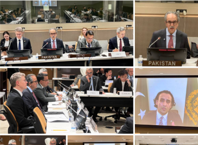 Pakistan urges global consensus on digital asset regulations