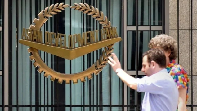 Pakistan’s Economic Growth Forecast Maintained at 3.7%