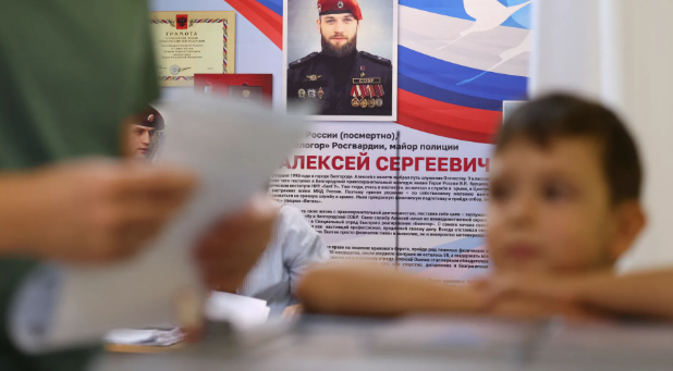 Russia Says Voting System Targeted by Cyberattacks