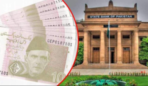 SBP Dismisses Rumours About Rs10 Banknote