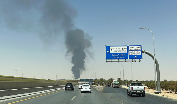 Smoke Reported Near Riyadh Airport After Saudi Arabia Issues All-Clear