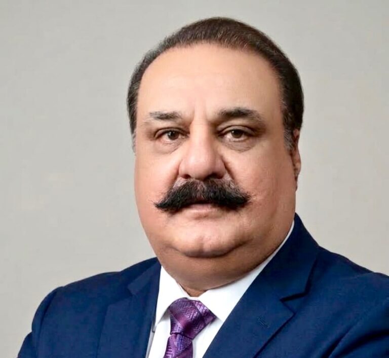 Social Capital of Pakistan