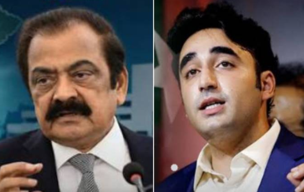 Bilawal Bhutto-Zardari, Rana Sanaullah Appointed to Judicial Commission of Pakistan