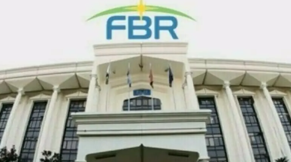 FBR Uncovers Rs9.41bn in Suspected Wealth Fraud