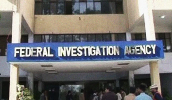 LHC upholds order to probe FIA officials over ‘illegal’ seizure of cash, vehicles