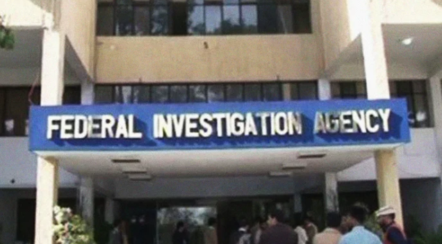 LHC upholds order to probe FIA officials over ‘illegal’ seizure of cash, vehicles