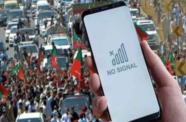 Mobile services suspended in parts of Peshawar ahead of PTI long march