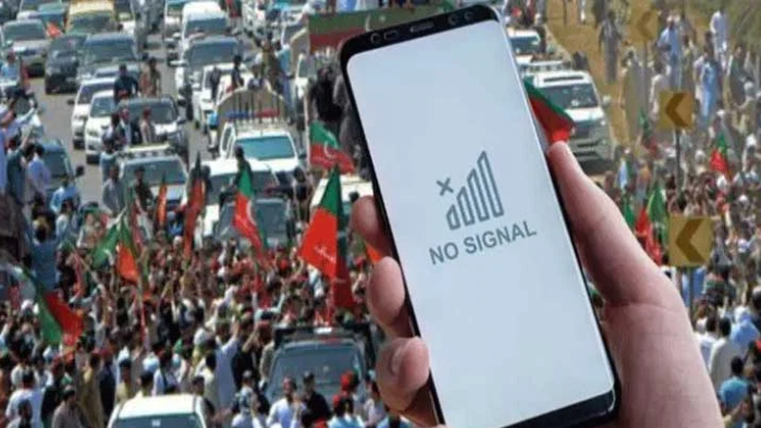 Mobile services suspended in parts of Peshawar ahead of PTI long march
