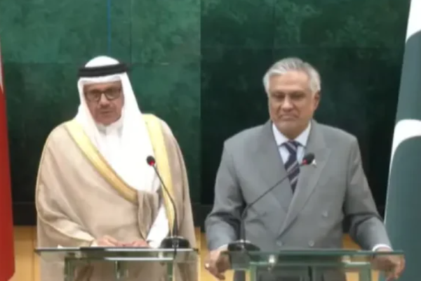 Pakistan, Bahrain pledge to strengthen trade and economic cooperation
