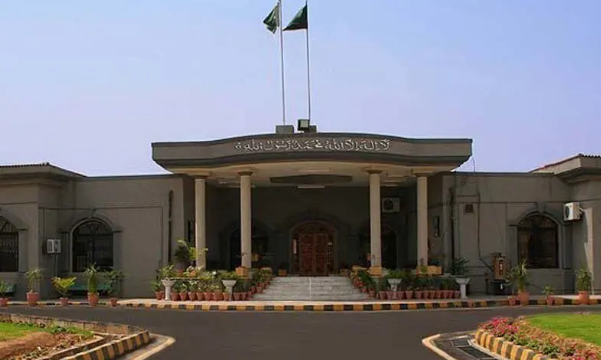 Pakistan’s First Smart Paperless Digital Court Inaugurated at IHC