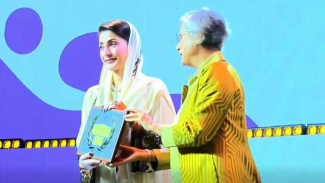 Punjab CM Maryam Nawaz receives UN-Habitat award