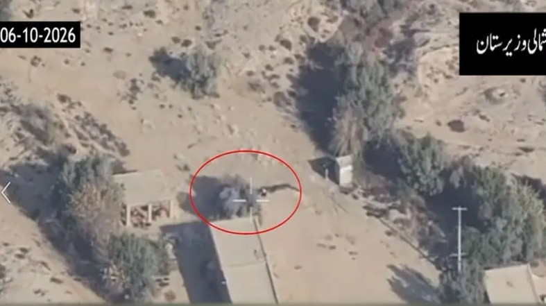 Security forces eliminate five terrorists during IBO in North Waziristan: state media