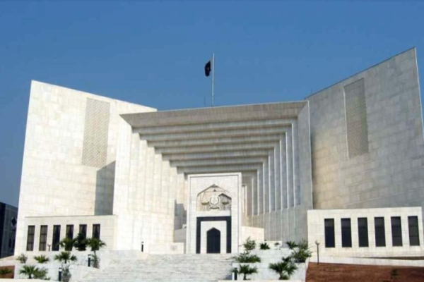 Supreme Court Publishes Report Detailing Judicial and Institutional Reforms