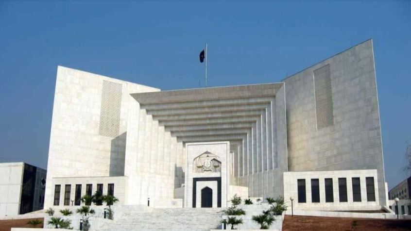 Supreme Court Publishes Report Detailing Judicial and Institutional Reforms